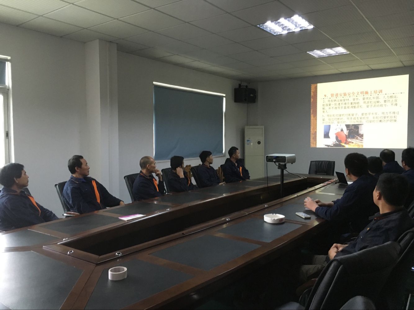 昕龍建設系統(tǒng)的質量與安全培訓